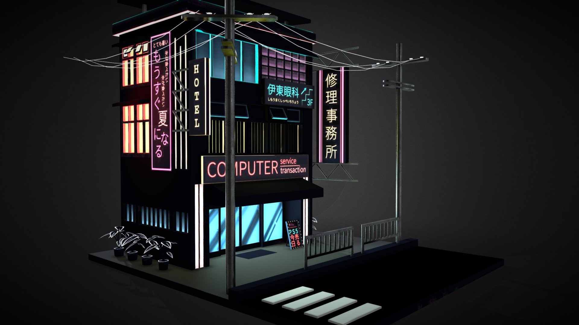 Cyberpunk store 3D model by nina0727 (n0918876330) [37ed9cd] Sketchfab