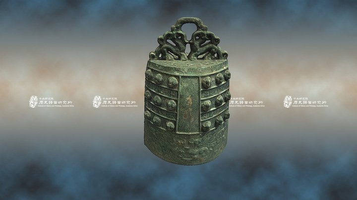 蟠螭紋編鎛  Part of a Bianbo Bell Set 3D Model