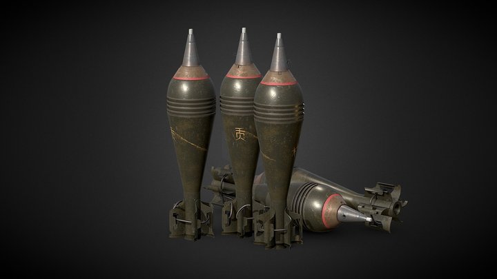 120mm_Mine – Modèle 3D gratuit STL