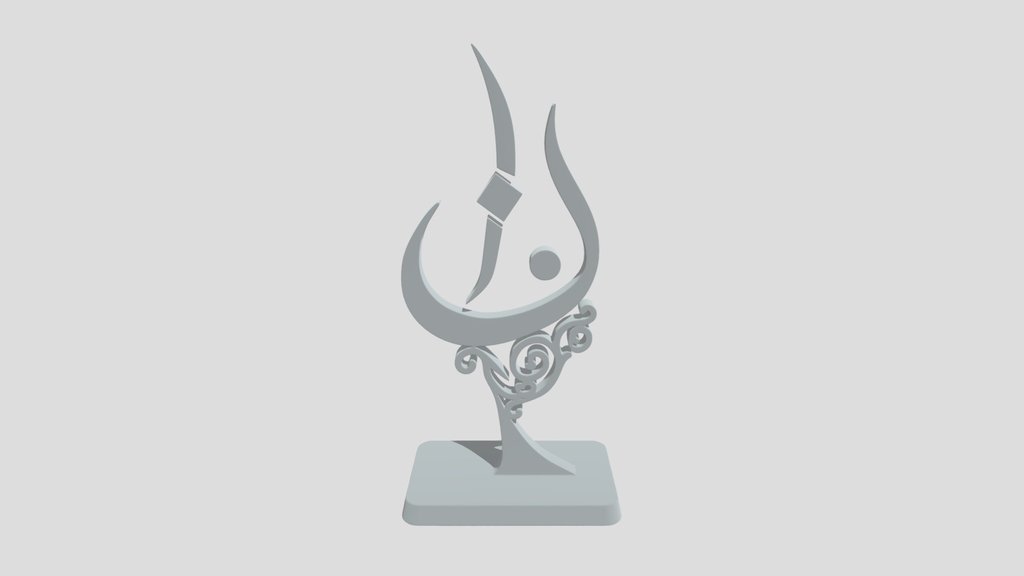 Allah Calligraphy Sculpture