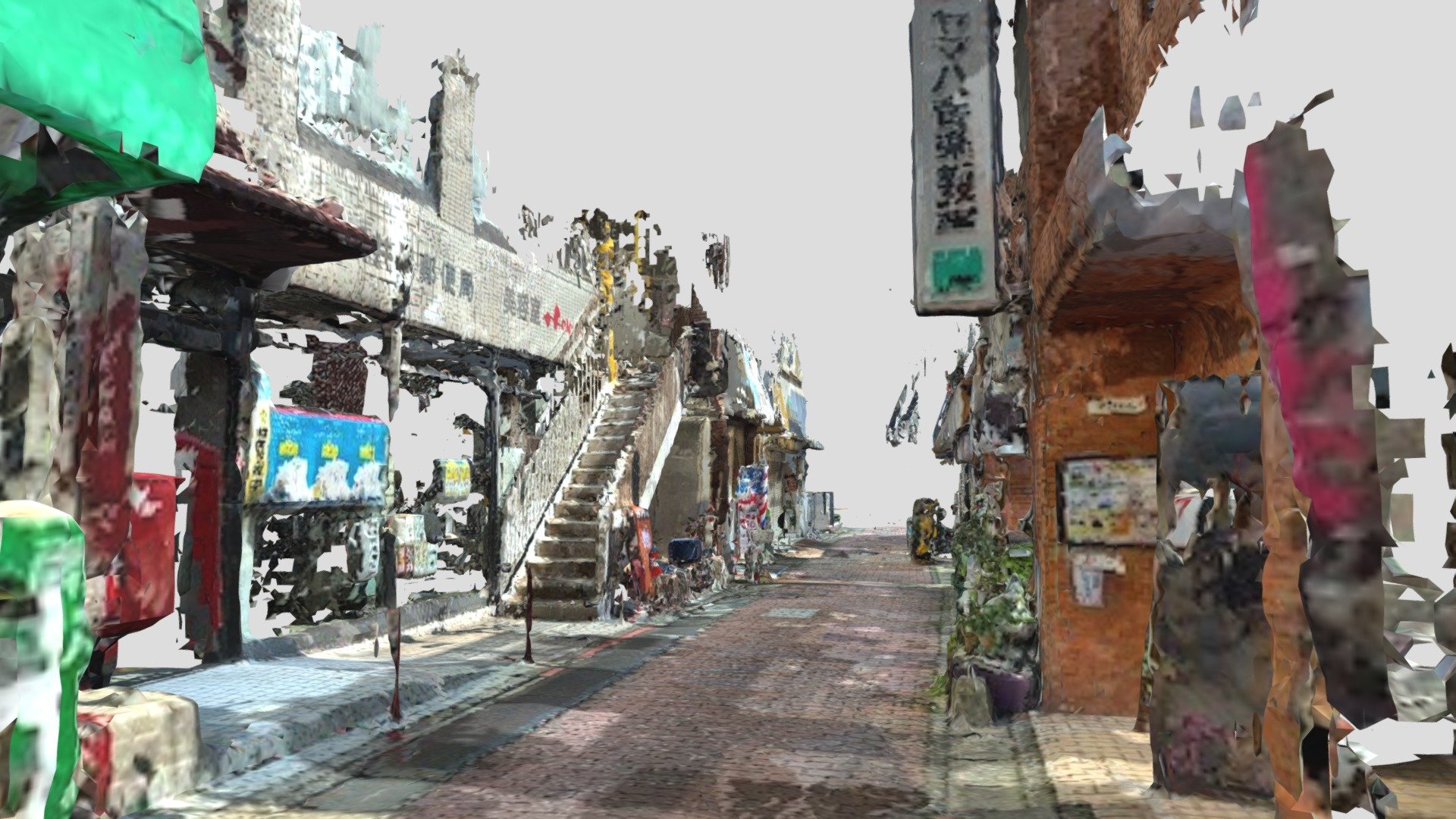 Arcade_Ijiri2