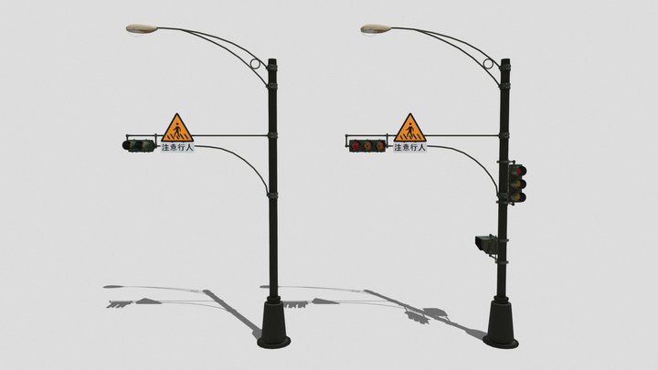 Vintage Shanghai Crosswalk Signals – Modèle 3D gratuit STL