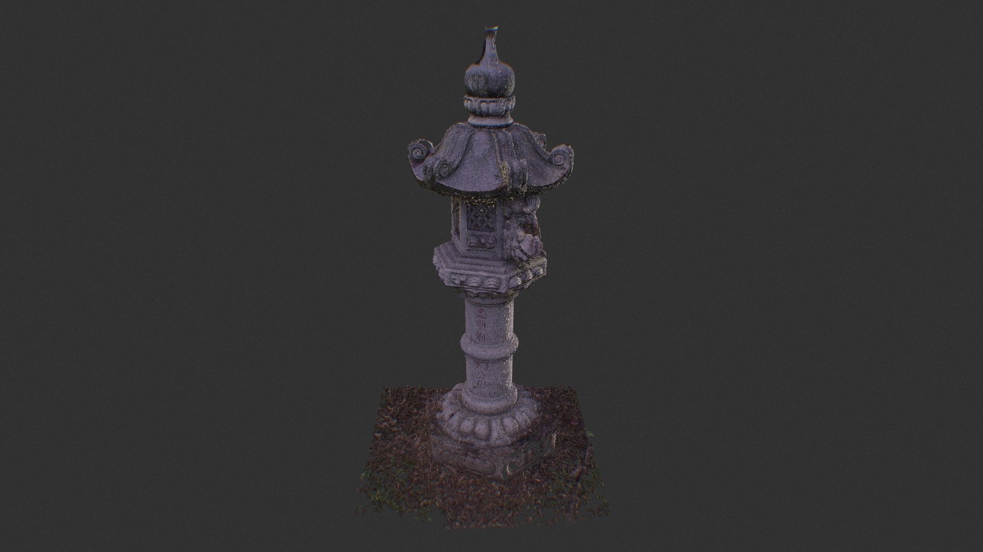 石燈籠_點雲 / Stone lantern_Point Cloud