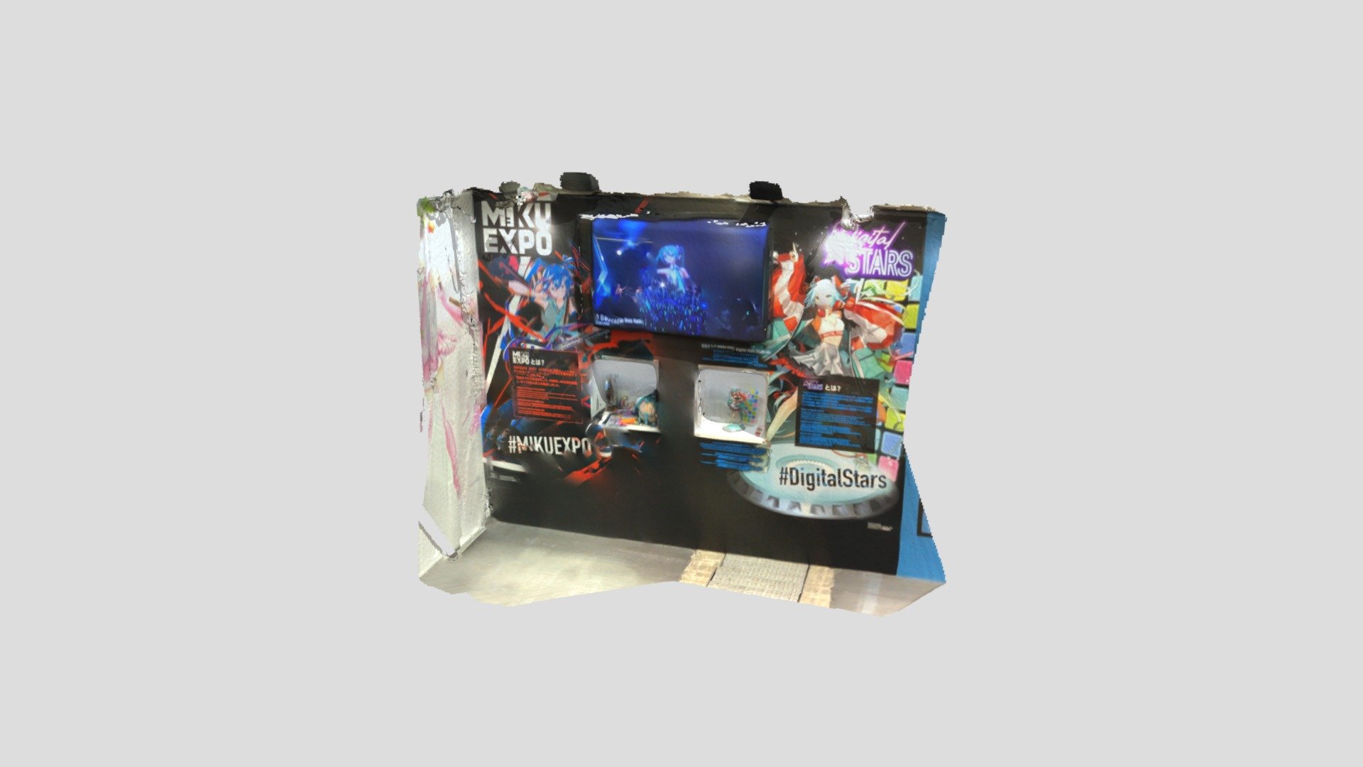 MIKU EXPO 2021 パネル
