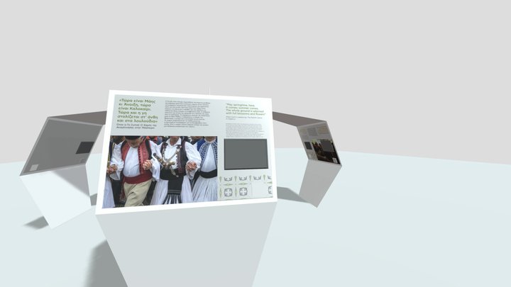 vr 3D Model