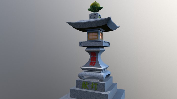 常夜灯(jyoyatou) 3D Model