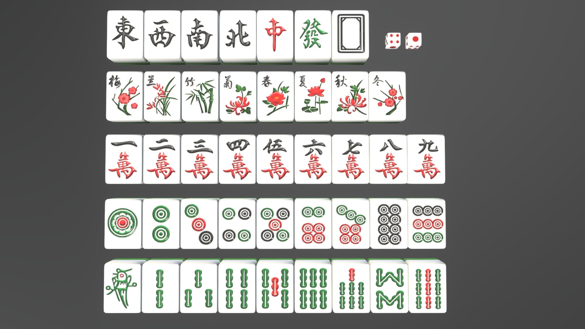 3D model MahJong - This is a 3D model of the MahJong. The 3D model is about diagram.