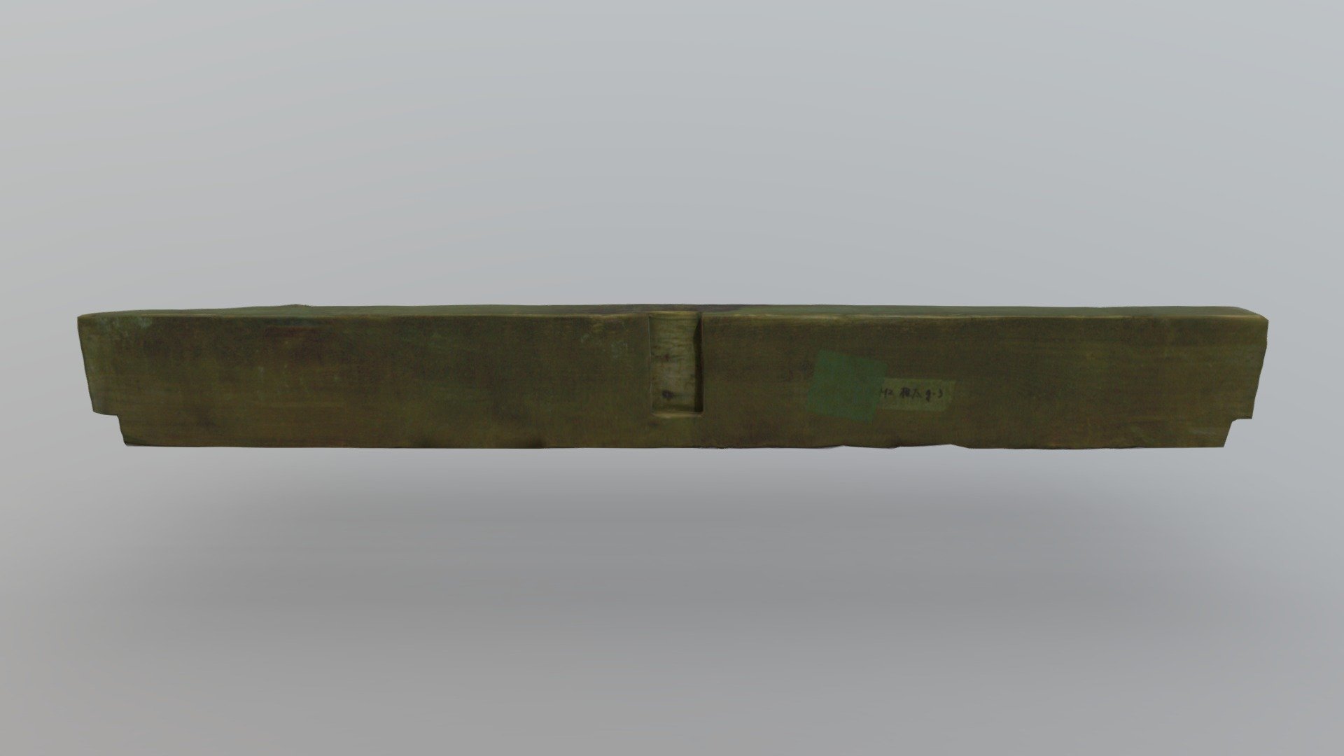 m2_x_fs_joist_g-3
