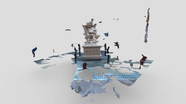 DRAGON 3D Model