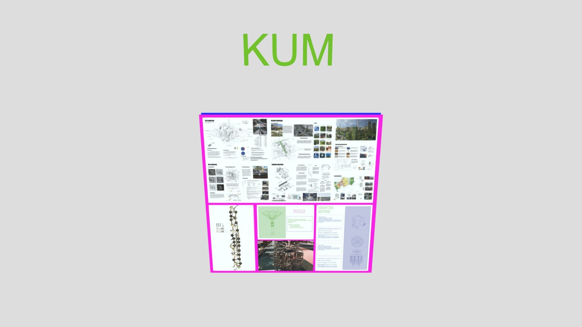 Y2_S2_Juan_Kum_TextureModel