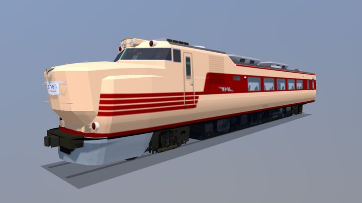 JR Kiha80 3D Model