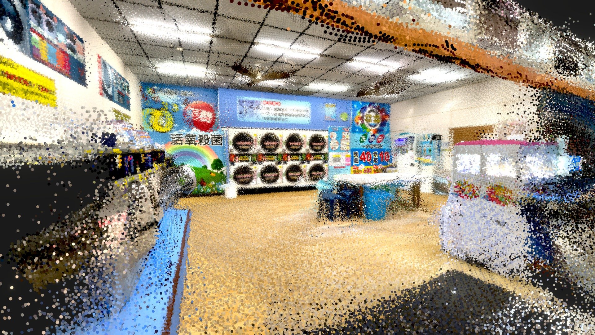 Self-service laundry