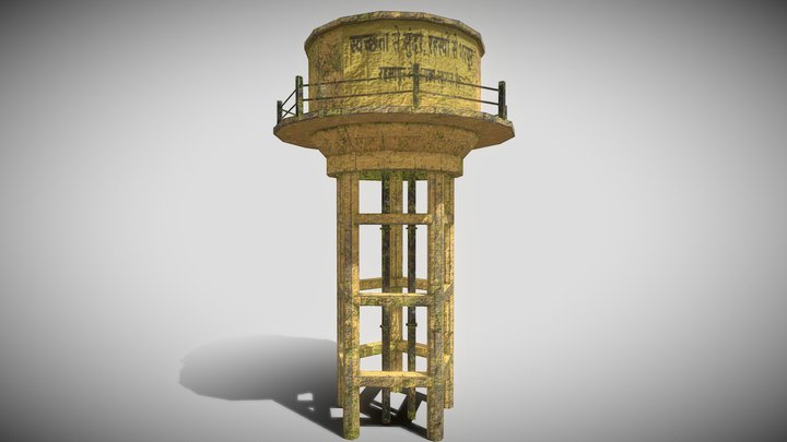 Old Water Tank of an Indian Village 3D Model