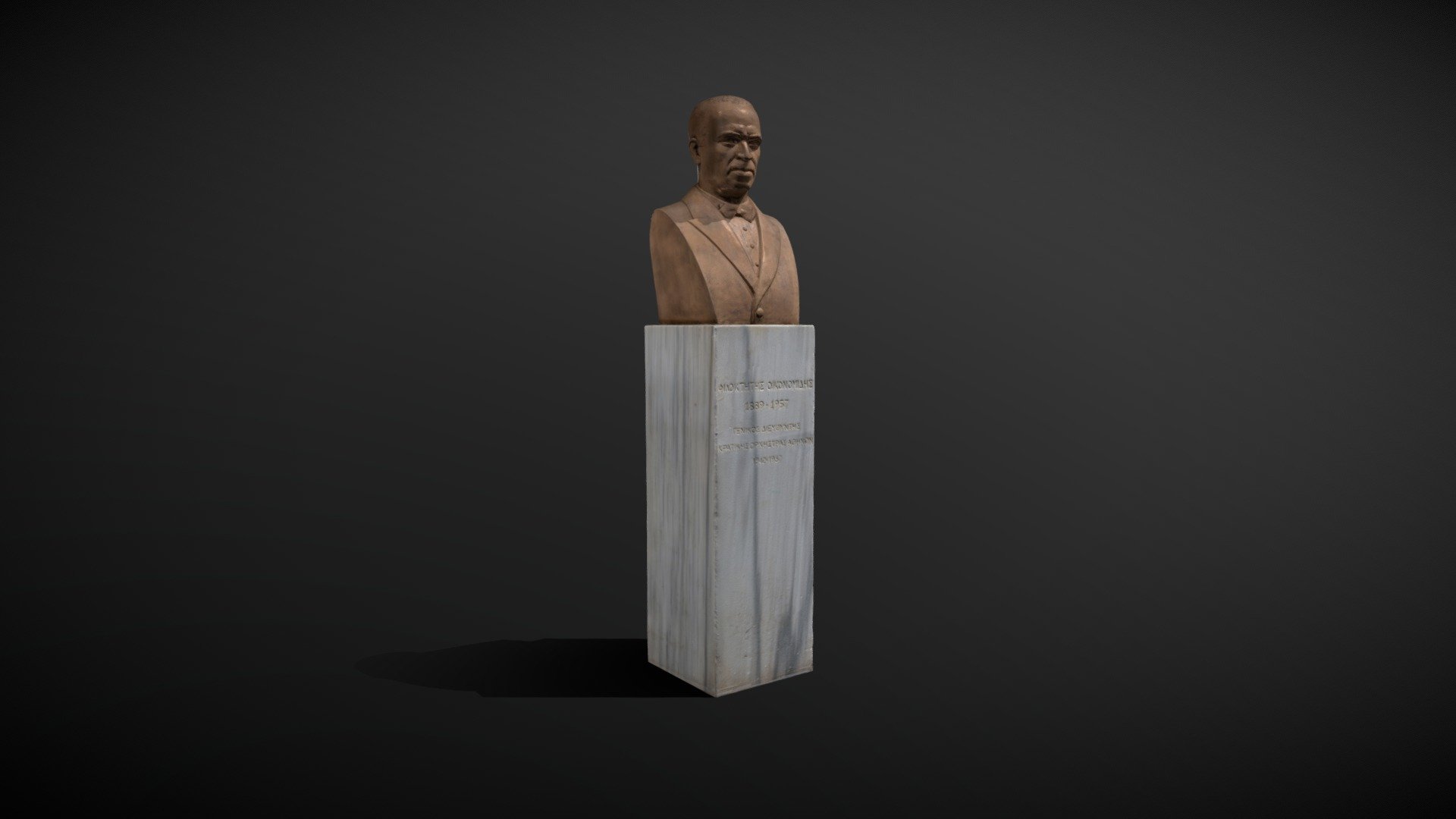 Statue of Filoktitis Economidis — Sketchfab embed 3D viewer