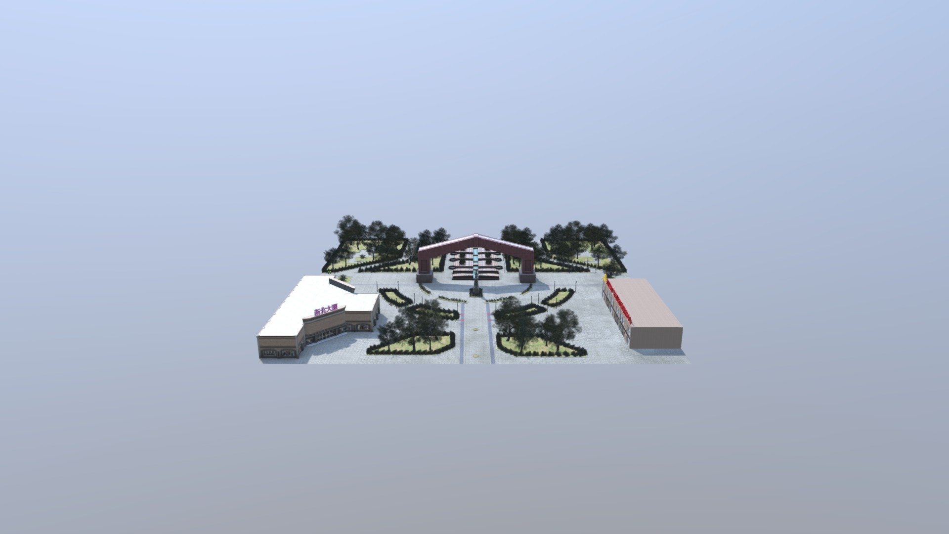 Changshuo