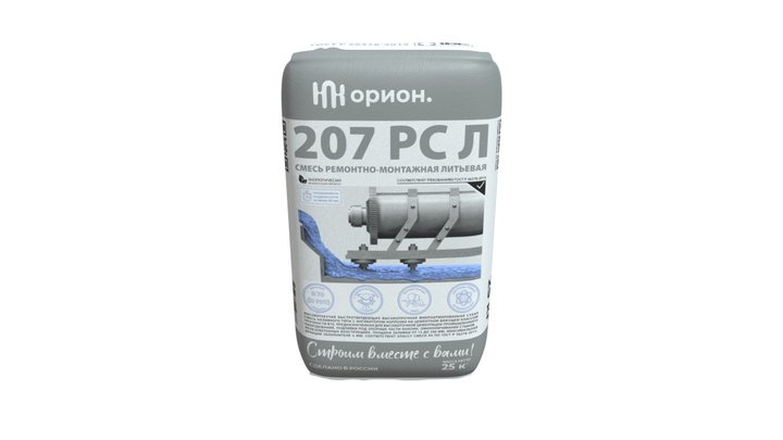 Мешок 207 РС Л 25 кг 3D Model