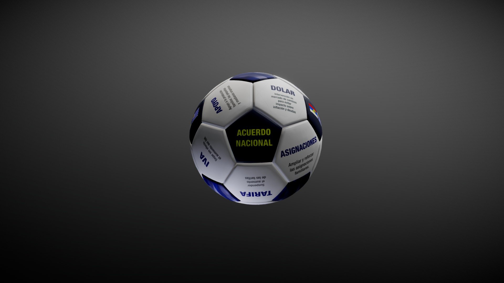 PELOTA AL PISO