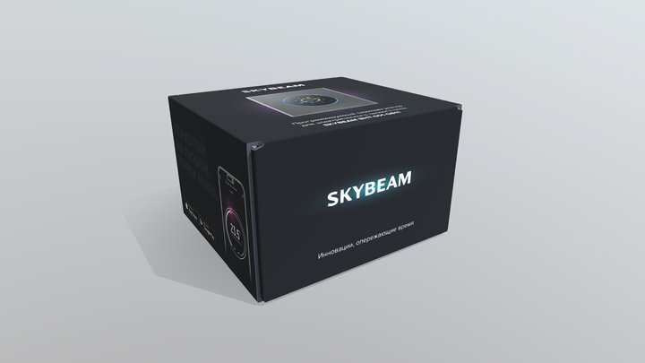 SKYBEAM 3D Model
