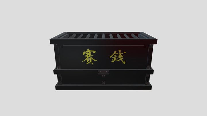 saisenbako 3D Model