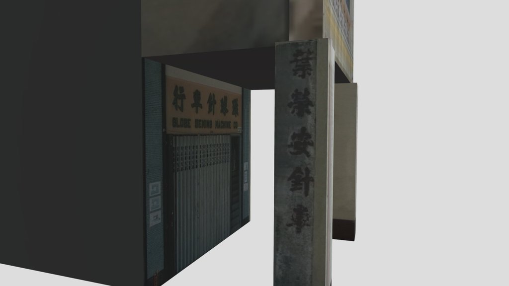 Chinese shop B347612093901063A0