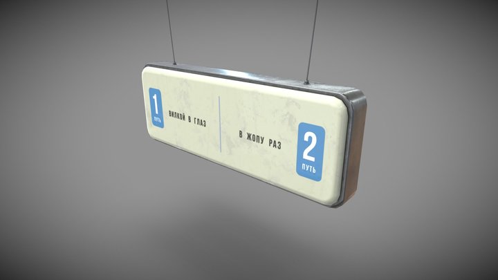 Navigation sign from moscow metro 3D Model