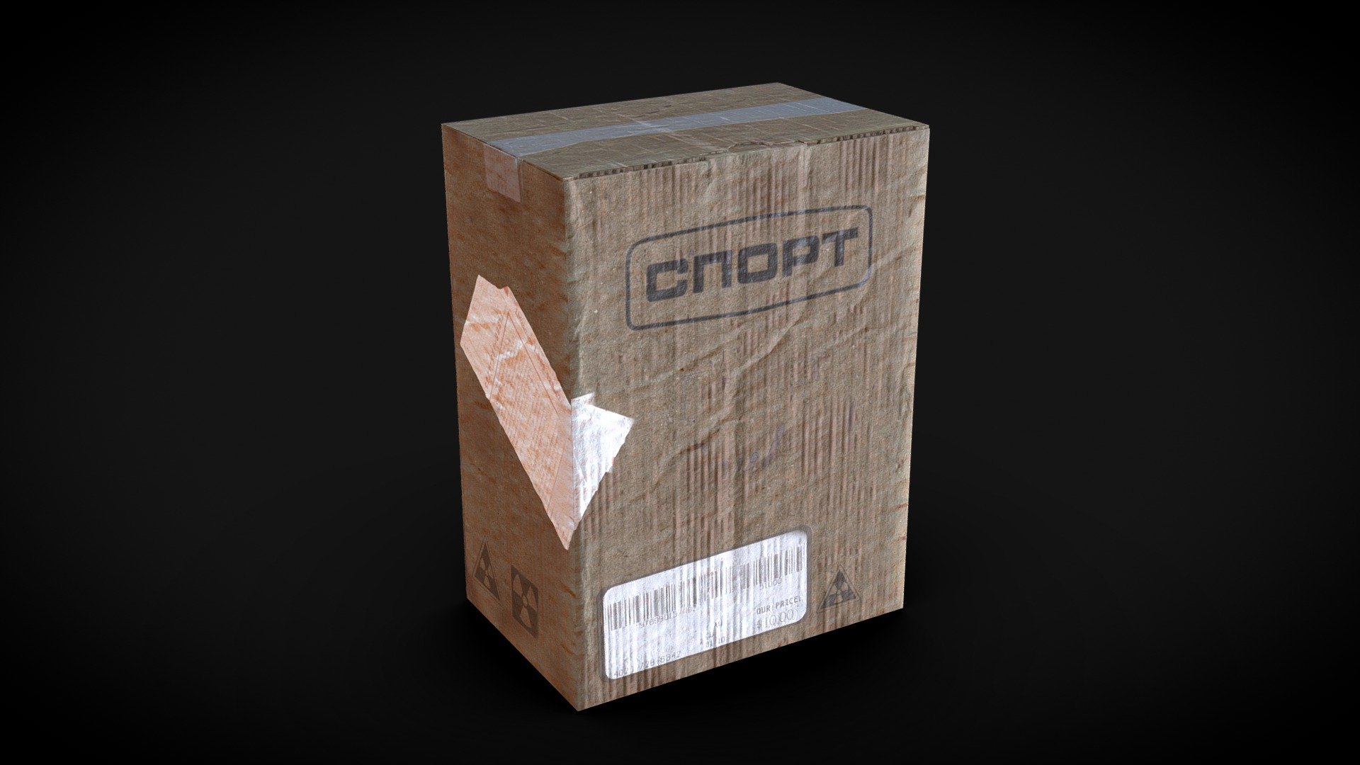 Vintage Cardboard Box - Download Free 3D model by GameDev Nick ...