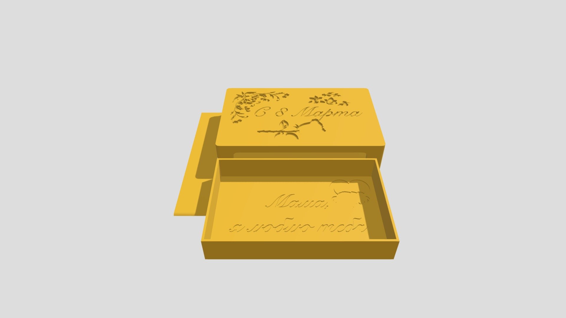 Women's Day Present Box
