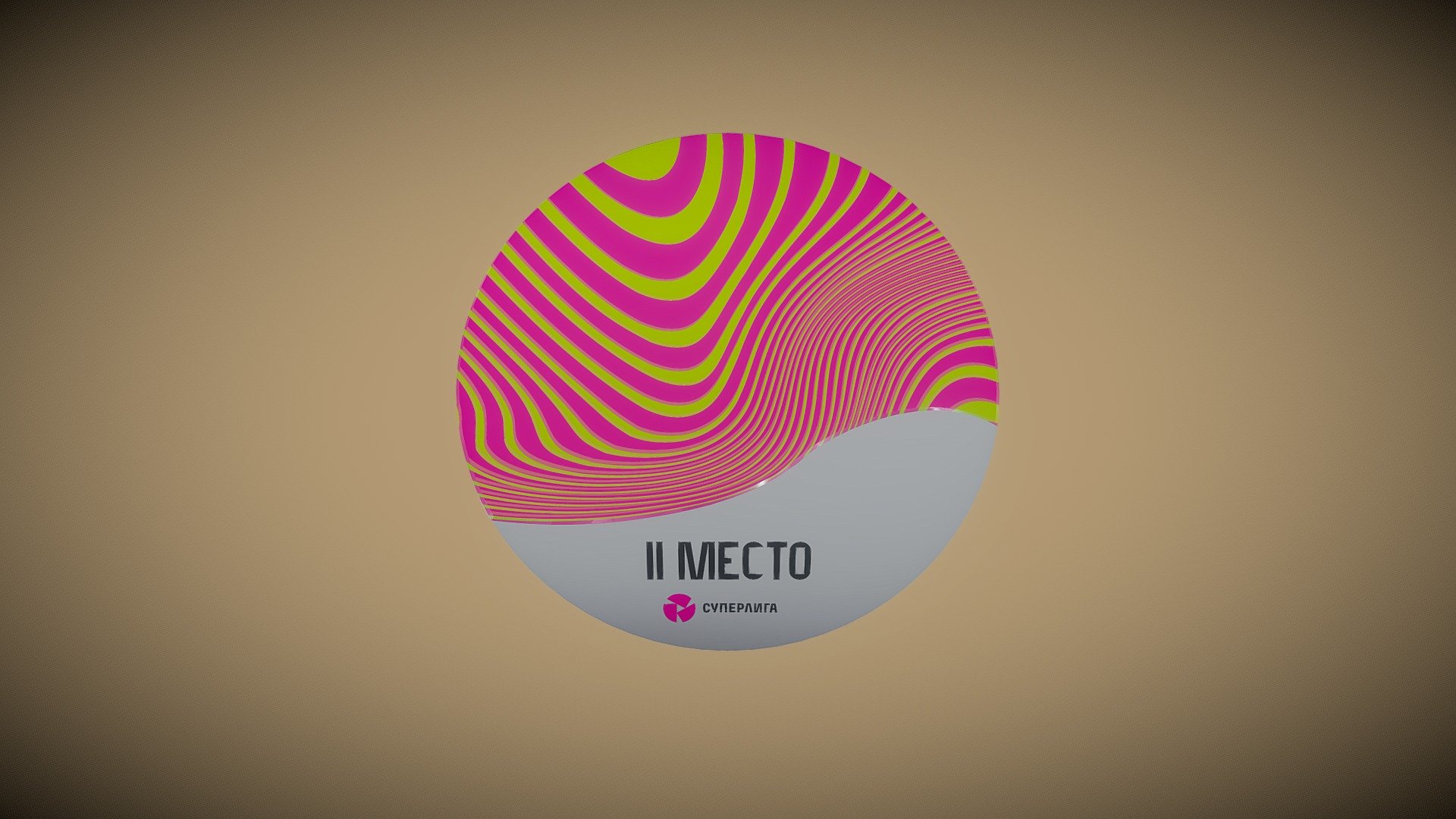 2 — Sketchfab embed 3D viewer