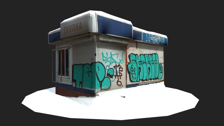 Abandoned pawn shop PROP