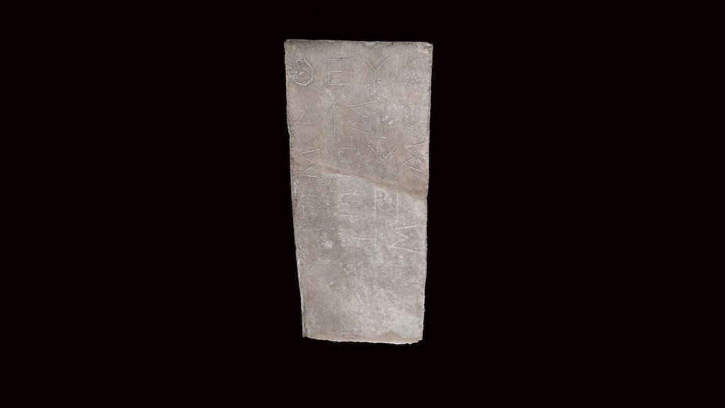 Limestone stela
