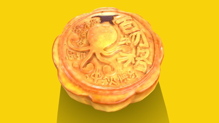 Chinese Mid-Autumn Festival - Mooncake 3D Model