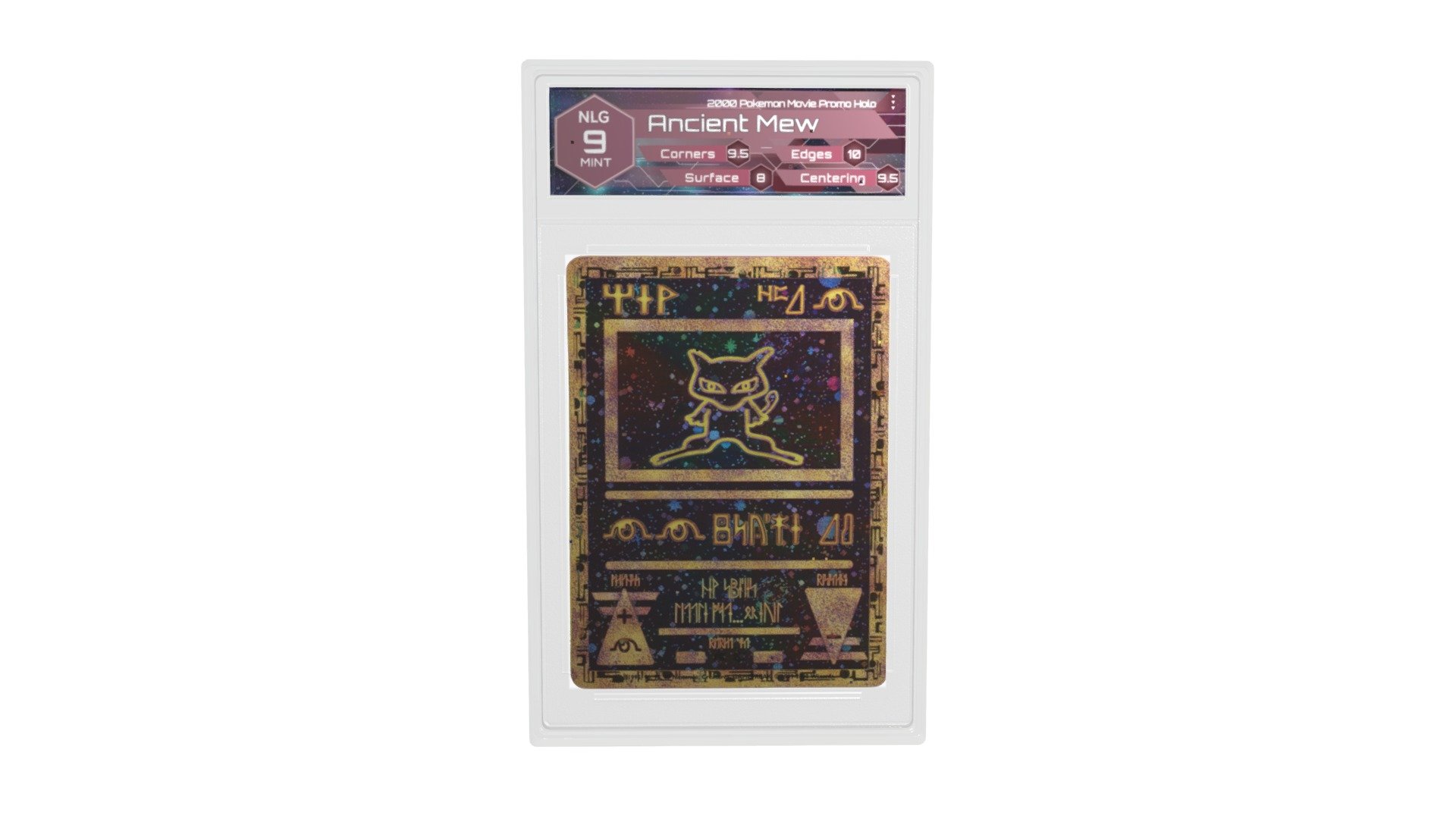 41276851 - Foil