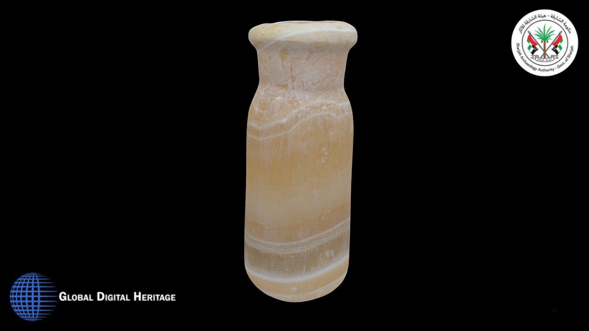 Calcite Vase No. 40 Mleiha, Sharjah, UAE