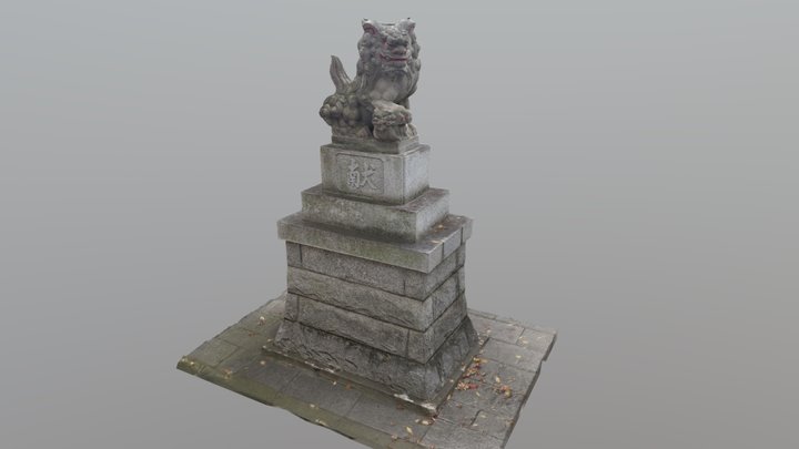 Komainu 3D Model