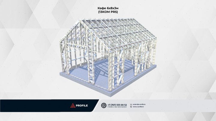 Кафе 6х8х3м (13KOM PR5) 3D Model