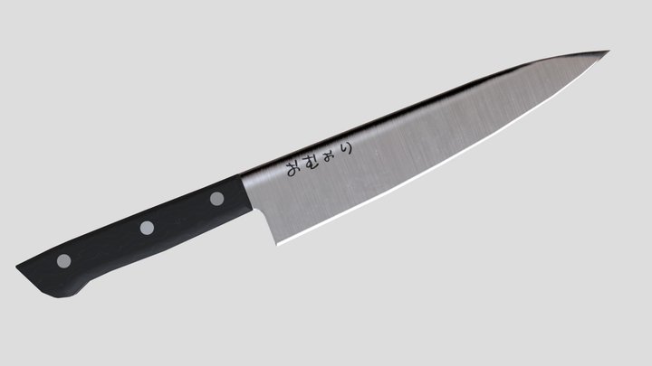 STL file Play Kitchen Knife Set ▶️・3D printable model to download・Cults