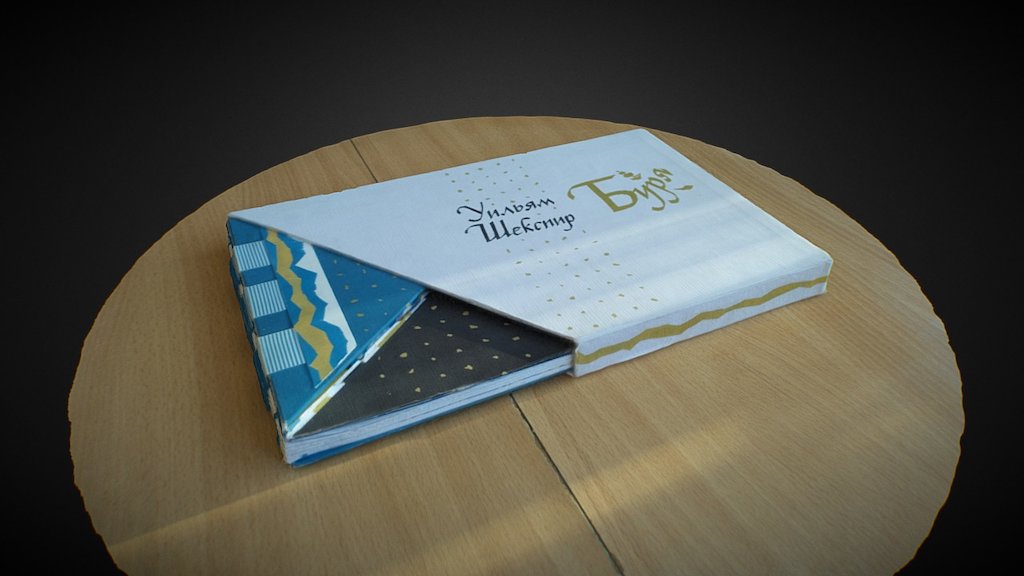 Vershinina Book