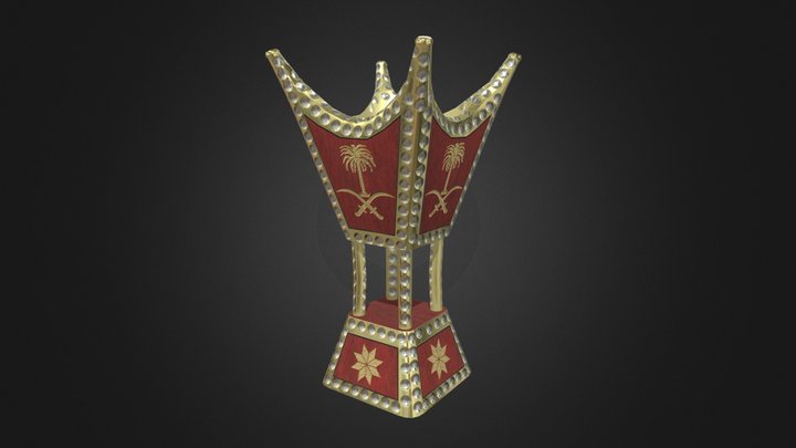 mubkhara Arabic 3D Model