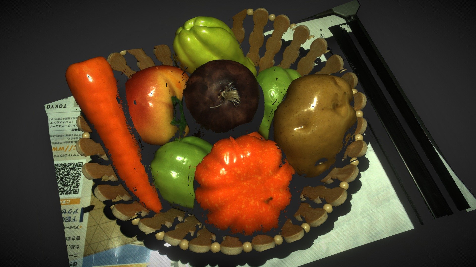 Colorful vegetables