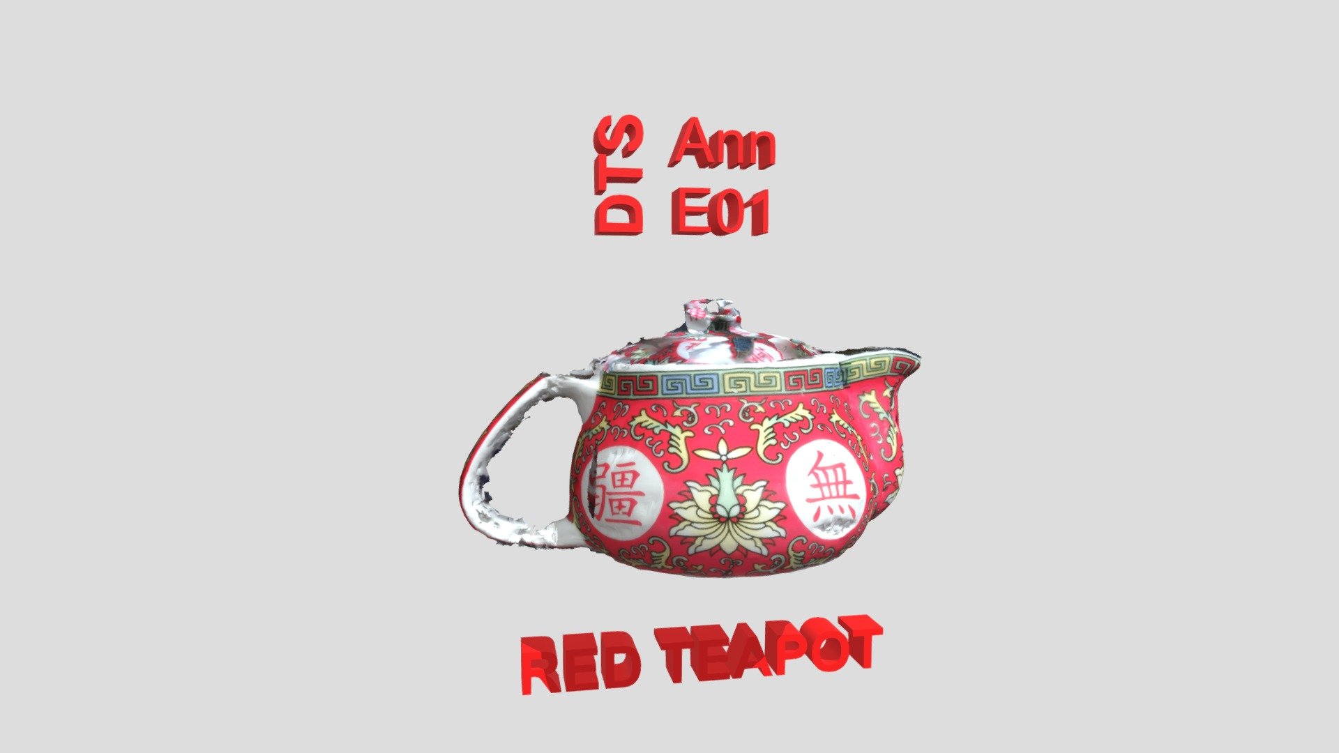 INDA_Y1_DTS_GROUP E_Ann