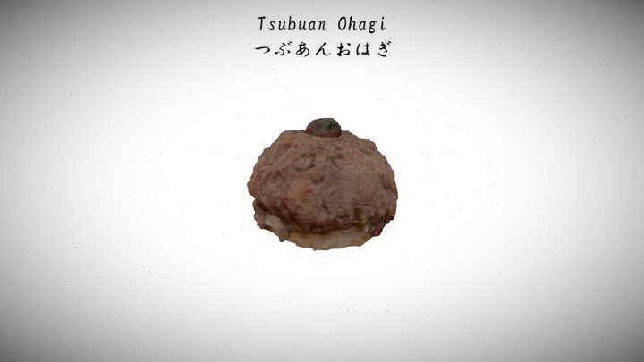 Japanese Tsubuan Ohagi（つぶあんおはぎ） 3D Model