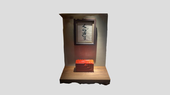 Scan 2023-05-12T07:49:49.513Z 3D Model