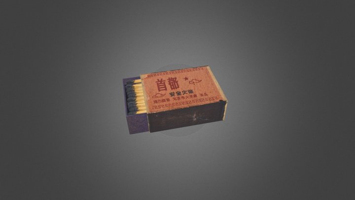 Box of matches (North Korea 1955) 3D Model