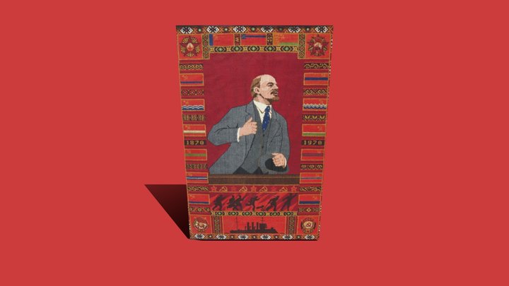 Carpet "Lenin"