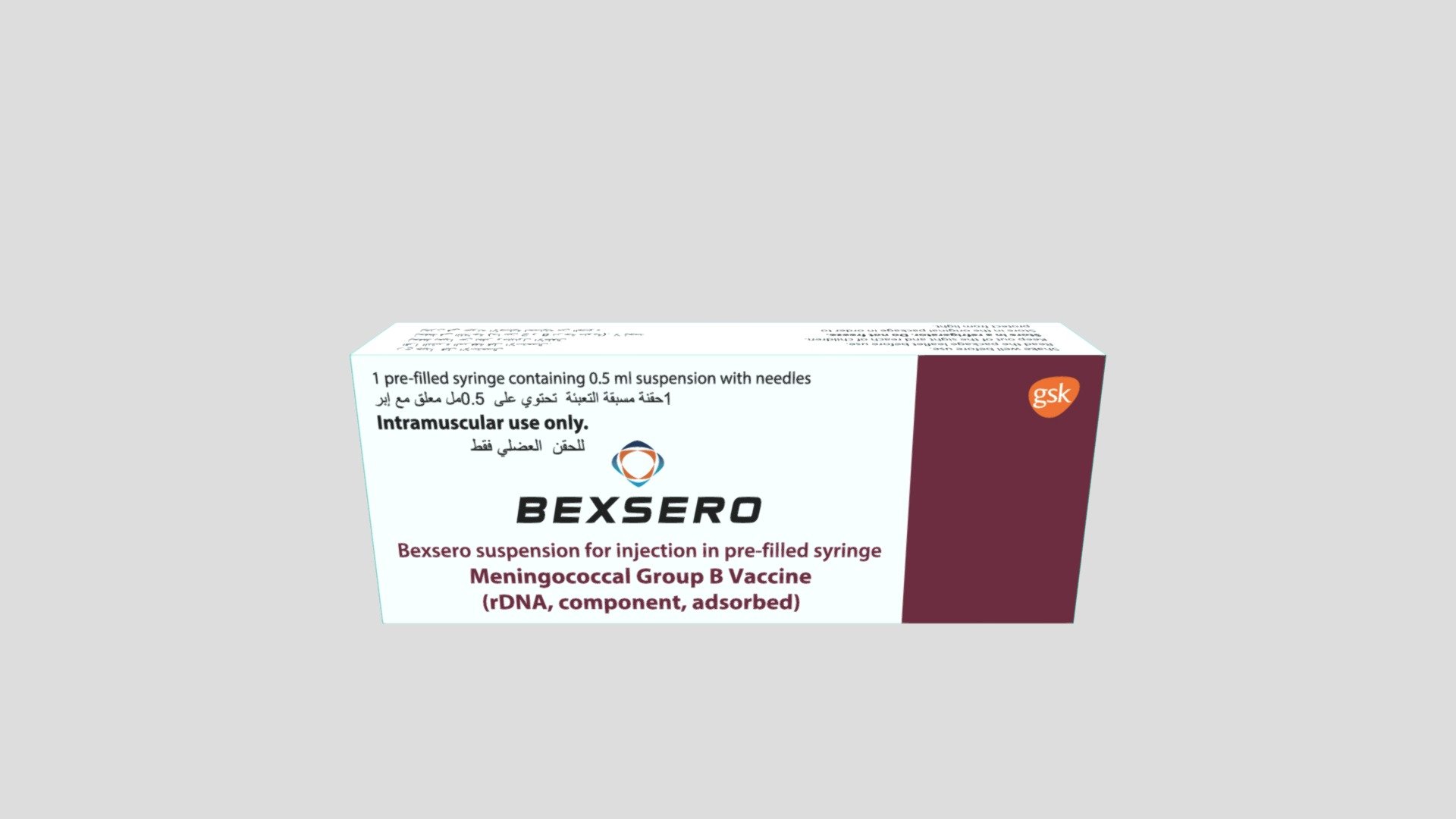 Bexsero Pack Download Free 3D model by Caduceus Lane (esraaelzeiny) [3c941ae] Sketchfab