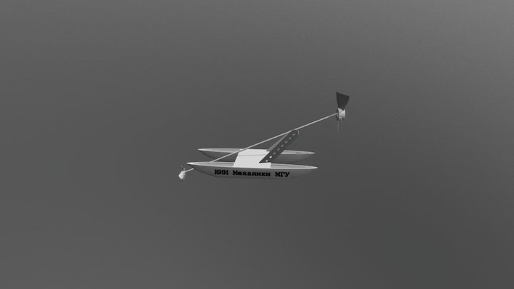 Wind Power4 3D Model