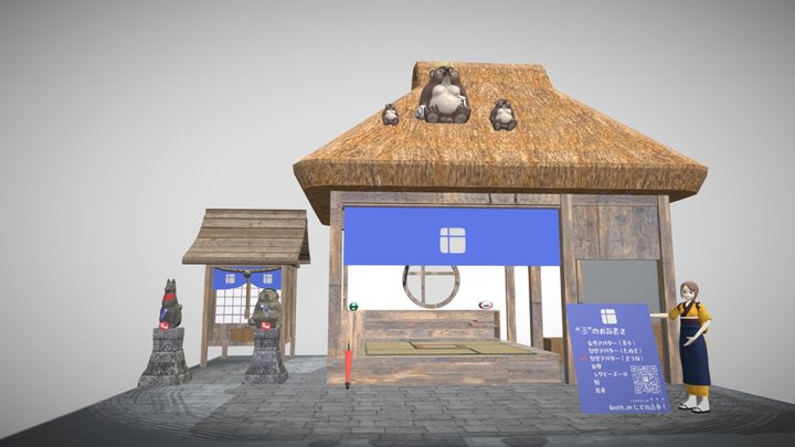 Booth for Virtual Market5 3D Model