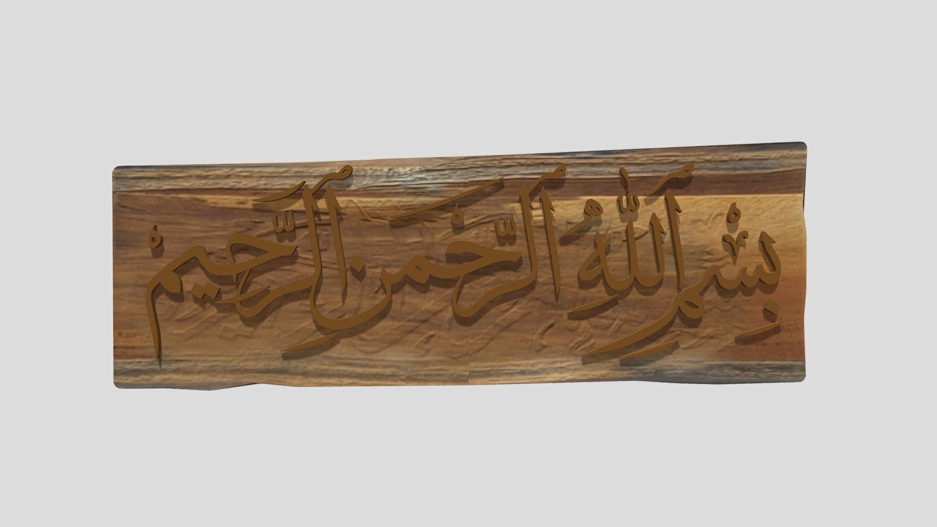 Khat Kayu Jati