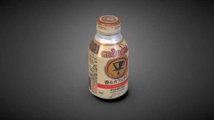 Canned coffee - Lighting Test – Free 3D Model STL