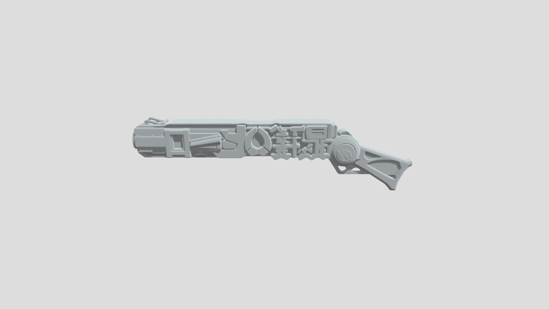 Strongest Fist Blaster - 3D model by alex0091s [3cdaada] - Sketchfab